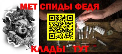 кокаин VHQ Заводоуковск