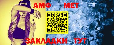 кокаин VHQ Заводоуковск