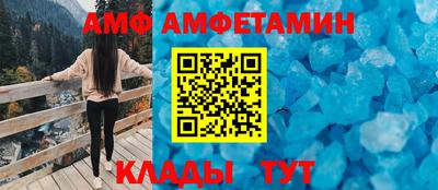 бутик Заволжье