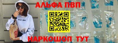 стаф Жуковский