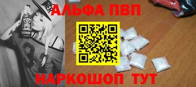 кокаин VHQ Заводоуковск