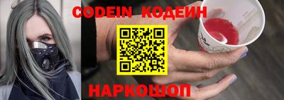 кокаин VHQ Заводоуковск