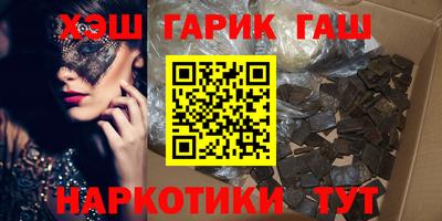 стаф Жуковский