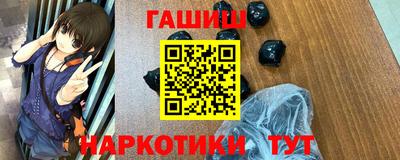 кокаин VHQ Заводоуковск