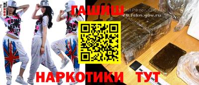 бутик Заволжье