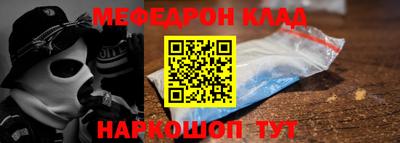 кокаин VHQ Заводоуковск