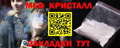 бутик Заволжье