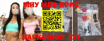 стаф Жуковский