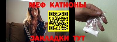 стаф Жуковский